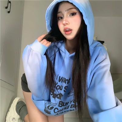 爱死你害死你